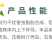金亩旺22.4%螺虫乙酯白粉虱蚜虫蚧壳虫蓟马杀虫剂