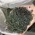 2026年新茶毛峰香茶