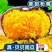 正宗真贝贝南瓜板栗味正宗新鲜3斤5斤