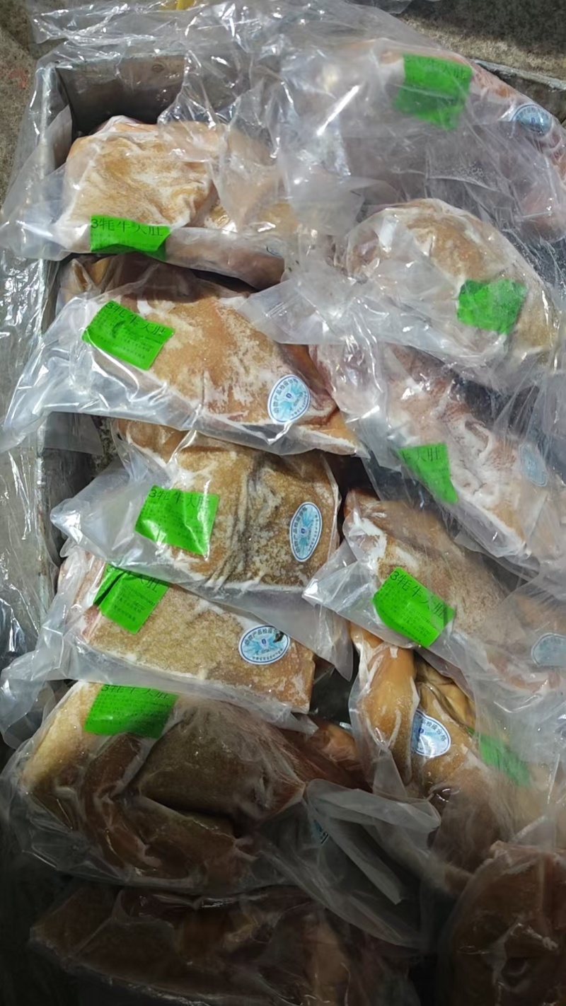 电商售卖牛肚