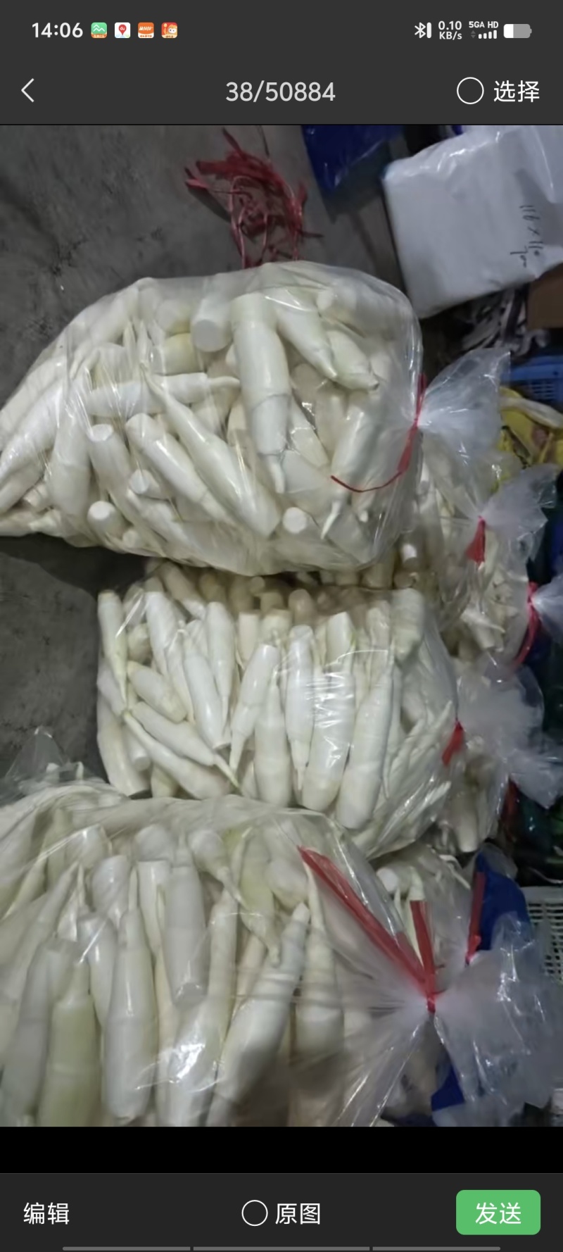 美人茭，精品茭白，肉质白嫩，个头均匀，诚信商家，视频看货