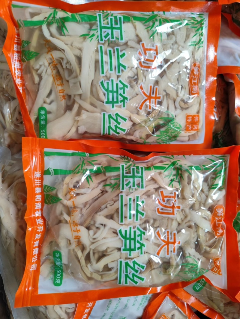 玉兰片笋干切片笋干丝0添加剂可定制可贴牌，量大从优