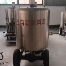 饲料搅拌车