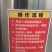 饲料搅拌车