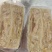 烧烤**千层筋山东腾惠将成为更多客户的选择