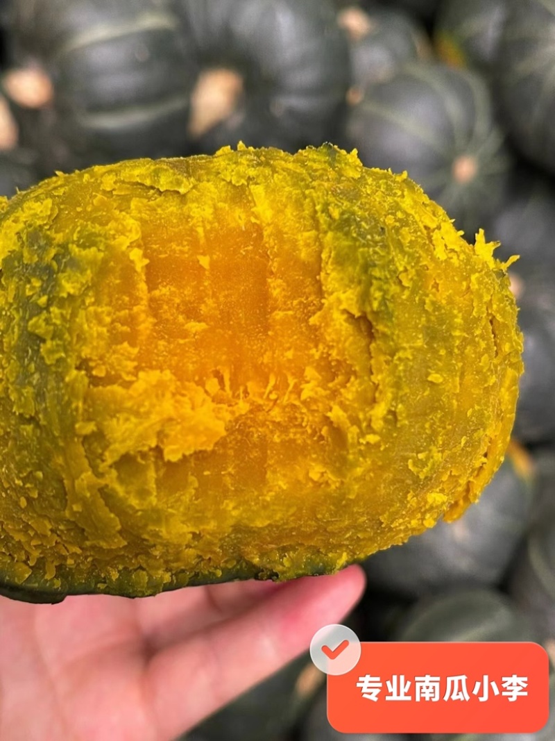 宁夏中卫贝贝南瓜，产地大量上市，品质优，口感爆粉