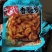 香脆萝卜干