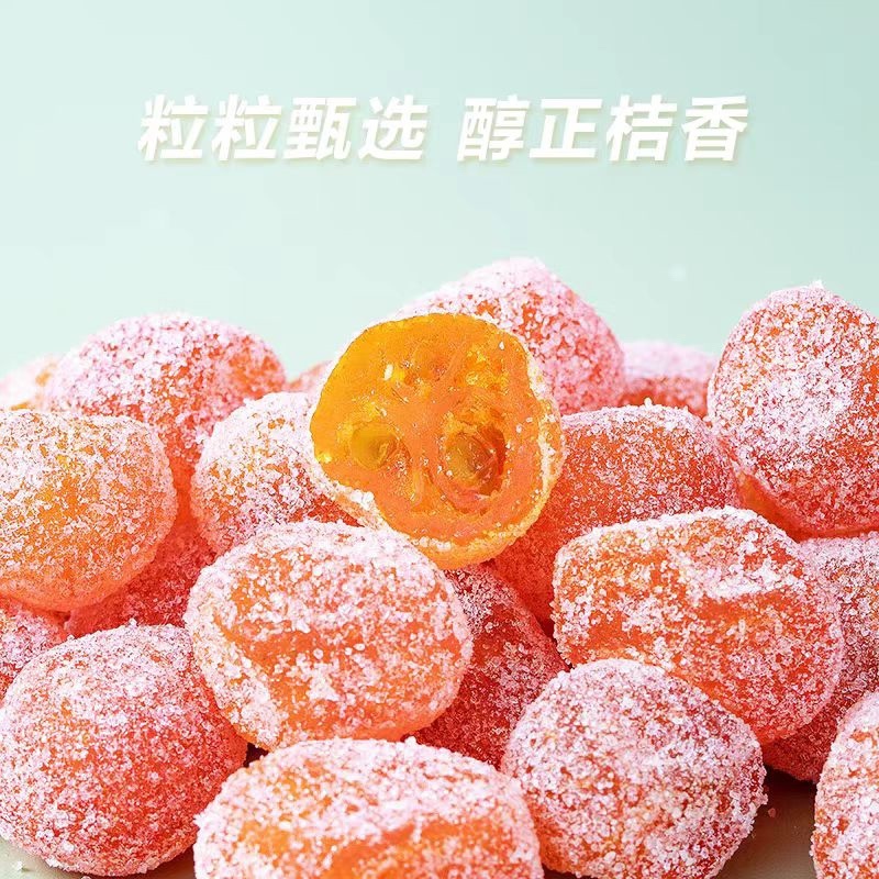冰糖小金桔