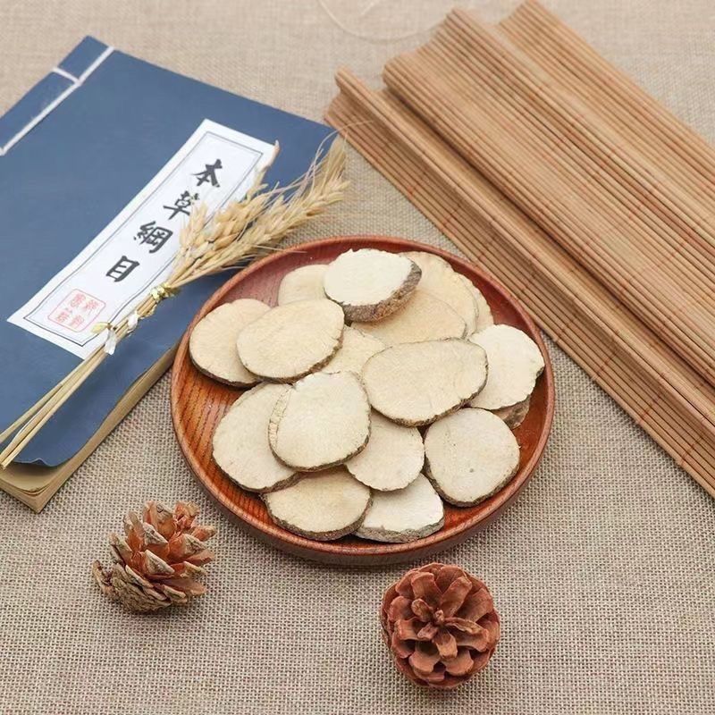 正品重楼云南野生七叶一枝花蚤休中药材花头草河车独角无硫包