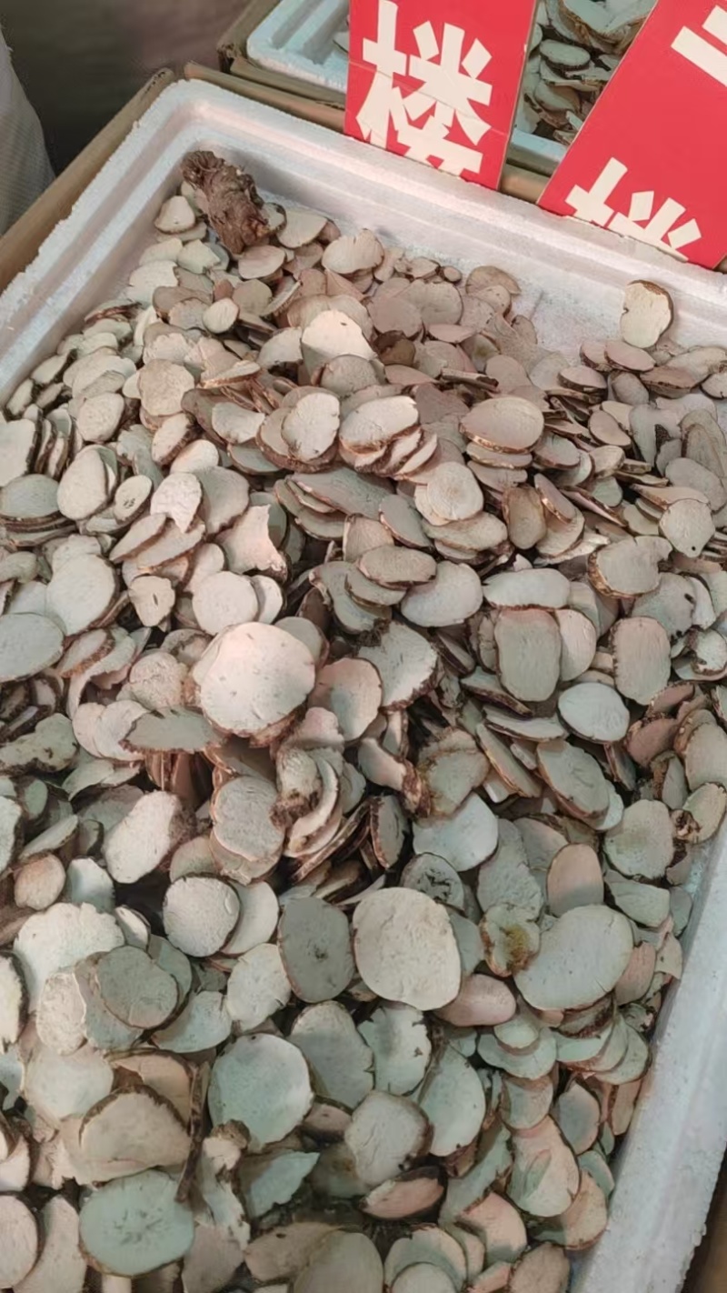 正品重楼云南野生七叶一枝花蚤休中药材花头草河车独角无硫包