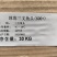 全规格三文鱼头，5元/斤