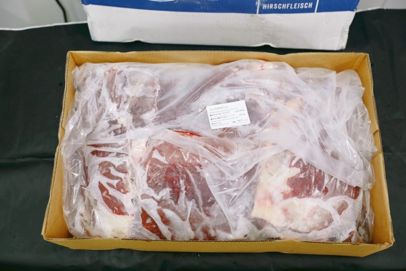山河鹿肉带骨鹿肉排鹿扇排精选鹿肉排骨