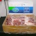 山河鹿肉带骨鹿肉排鹿扇排精选鹿肉排骨
