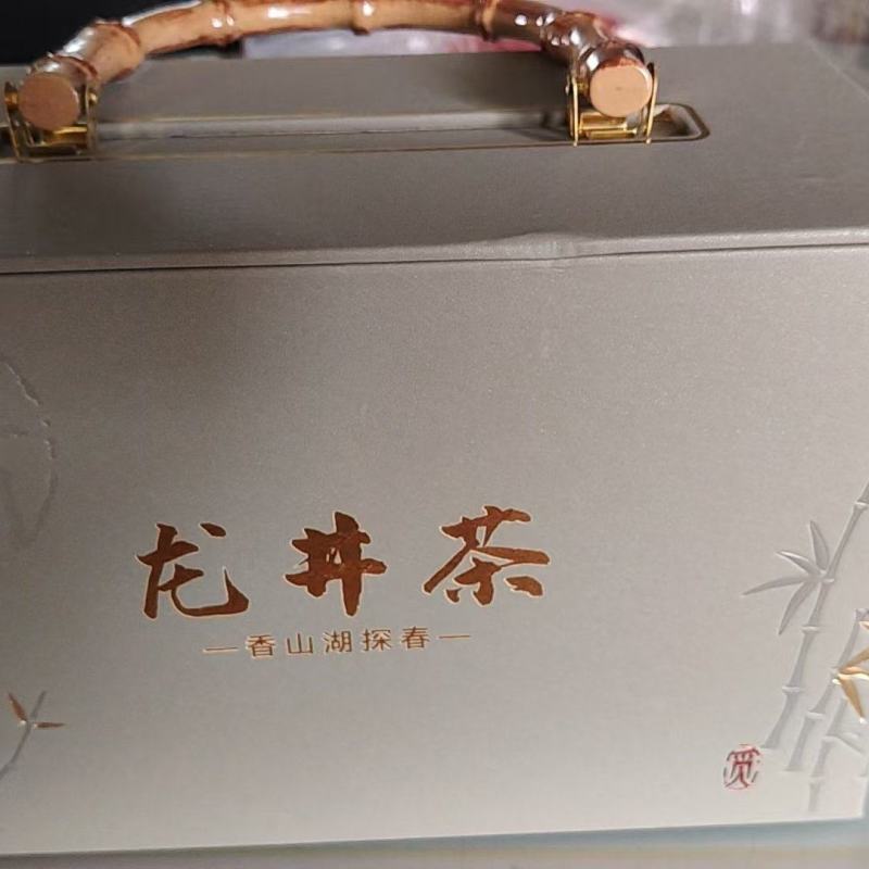 龙井茶