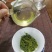 2026明前茶恩施富硒绿茶鲜爽回甘口粮茶