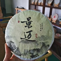 普洱熟茶，600一件，一件42饼