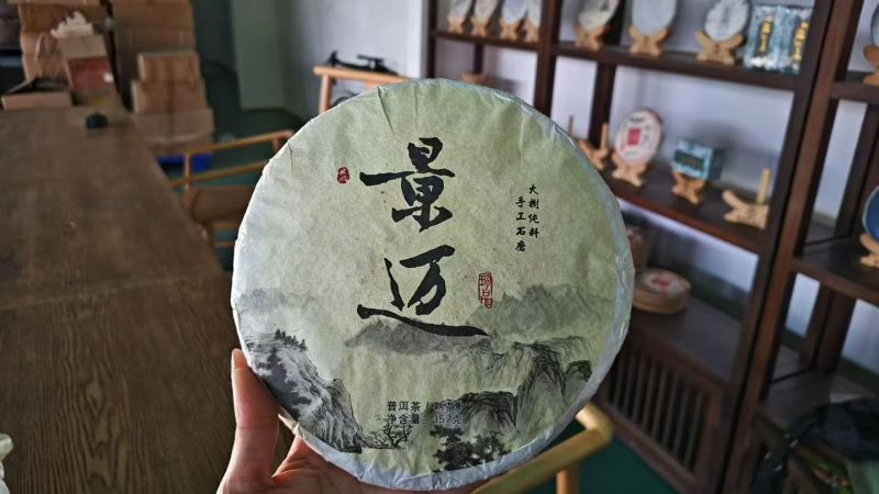 普洱熟茶，600一件，一件42饼