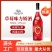 草莓味鸡尾酒，果酒，力娇酒！