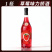 草莓味鸡尾酒，果酒，力娇酒！