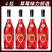 草莓味鸡尾酒，果酒，力娇酒！