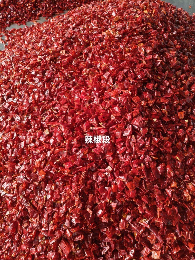辣椒面规格齐全，北京红，红龙23，辣椒段，辣椒粉诚信经营