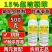 15%氟啶虫酰胺联苯菊酯蚜虫蓟马稻飞虱刺吸害虫杀虫剂农药