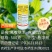 15%氟啶虫酰胺联苯菊酯蚜虫蓟马稻飞虱刺吸害虫杀虫剂农药