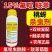 15%氟啶虫酰胺联苯菊酯蚜虫蓟马稻飞虱刺吸害虫杀虫剂农药