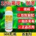 15%氟啶虫酰胺联苯菊酯蚜虫蓟马稻飞虱刺吸害虫杀虫剂农药
