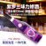 厂家直销紫罗兰鸡尾酒，果酒，力娇酒
