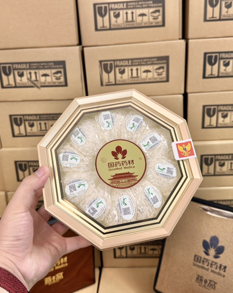 国药燕窝中科码疏盏燕窝礼盒