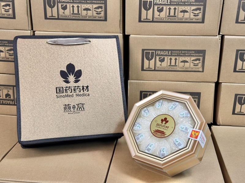 国药燕窝中科码疏盏燕窝礼盒