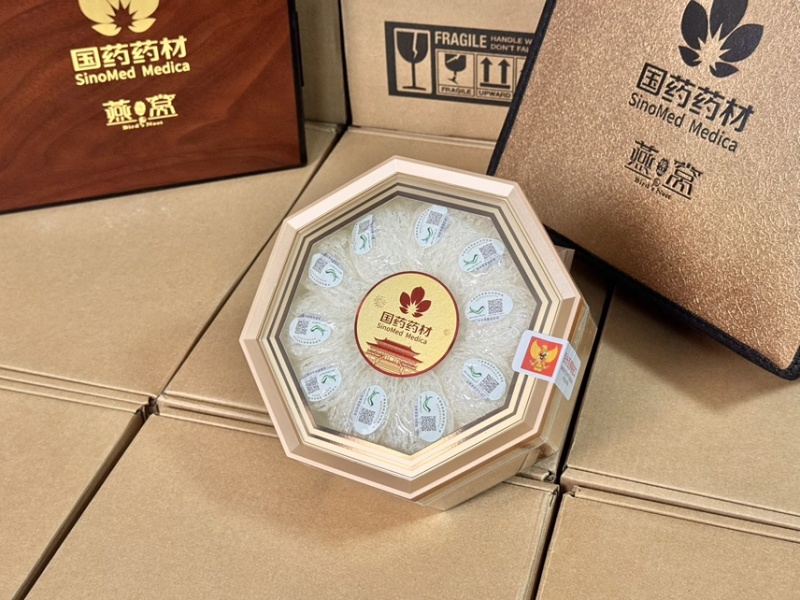 国药燕窝中科码疏盏燕窝礼盒