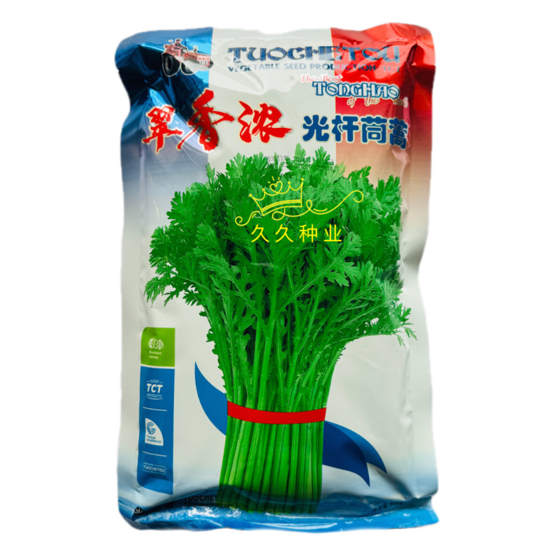 拖车头脆香浓茼蒿种子亩产量高四季种植生长快速光杆茼蒿翠