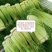 徐州丰县精品白帽红帽蒜苔大量上市欢迎新老客户前来合作