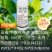 30%甲霜恶霉灵杀菌剂青枯病土传病害冲施滴灌预防治疗
