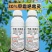 30%甲霜恶霉灵杀菌剂青枯病土传病害冲施滴灌预防治疗