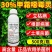 30%甲霜恶霉灵杀菌剂青枯病土传病害冲施滴灌预防治疗