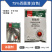 75百菌清1000克一袋对斑点落叶病霜霉病有很好的防效。