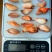 青蟹蟹钳肉（品质高，肉不散）1斤一包
