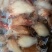 青蟹蟹钳肉（品质高，肉不散）1斤一包