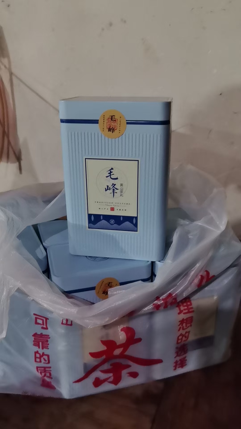 茶叶黄山毛峰大量现货供应，品质保证，一件代发包邮欢迎电联