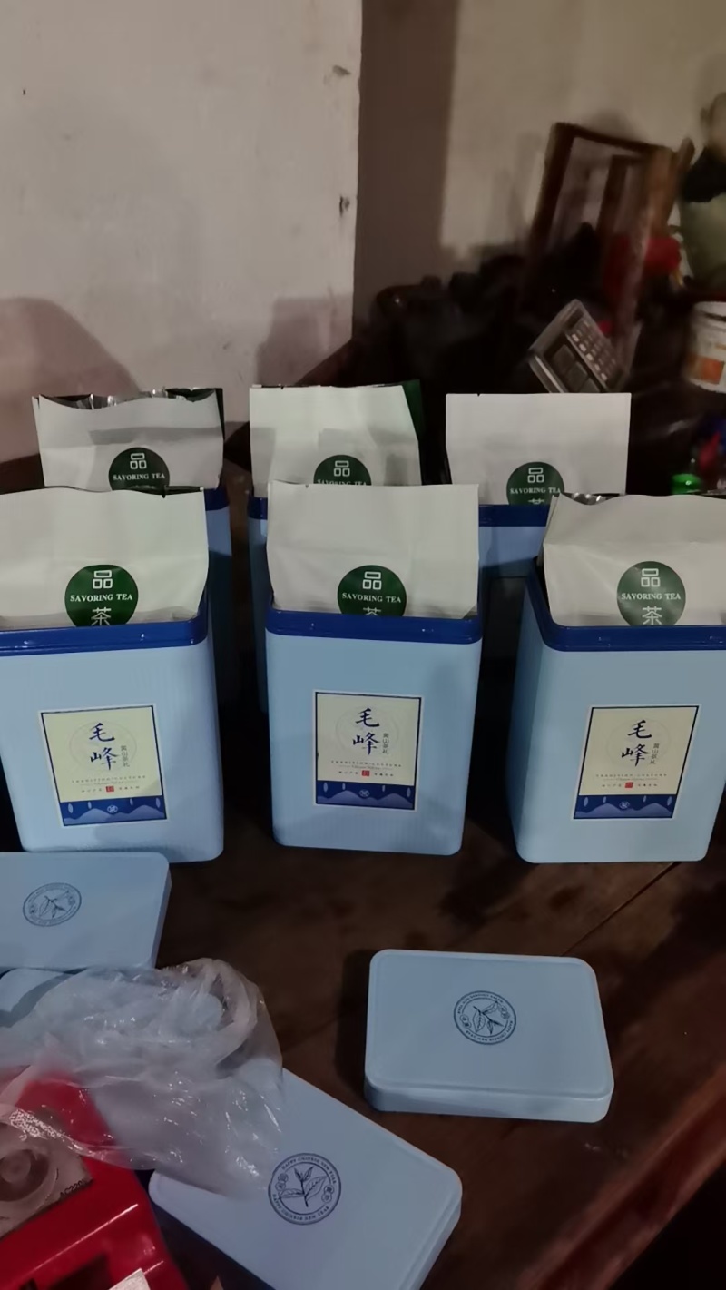 茶叶黄山毛峰大量现货供应，品质保证，一件代发包邮欢迎电联