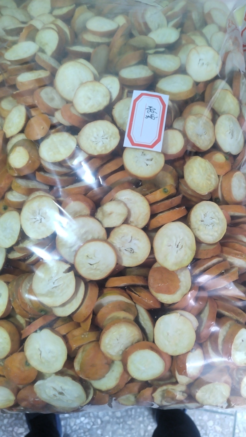 广西特产脆蜜金桔干片，厂家直发量大价优欢迎随时联系