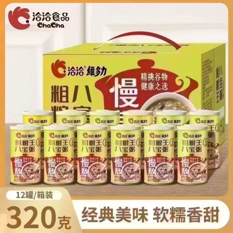 恰恰八宝粥