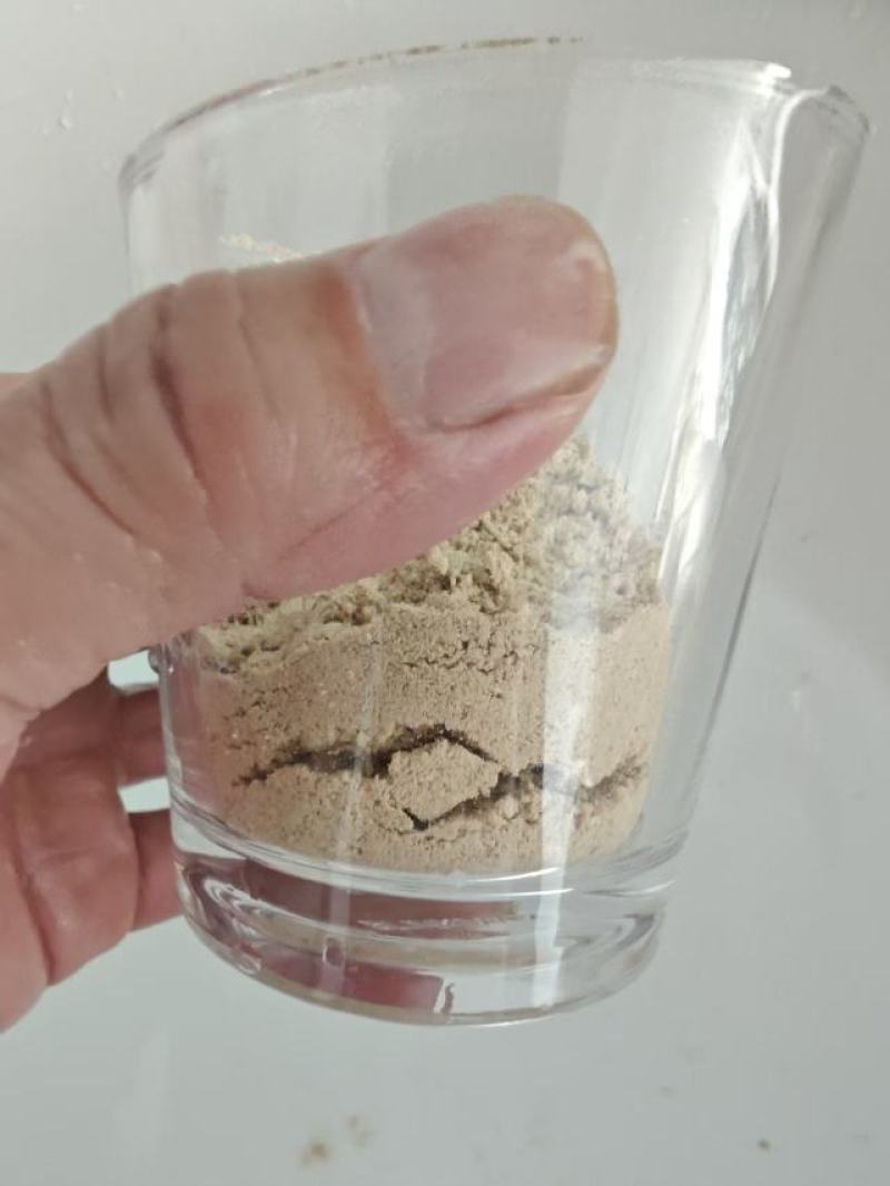 悠麦皮磨的面