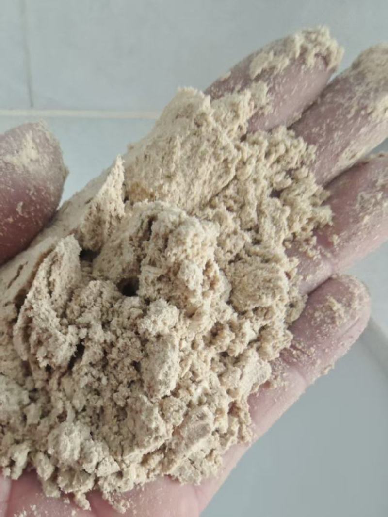 悠麦皮磨的面