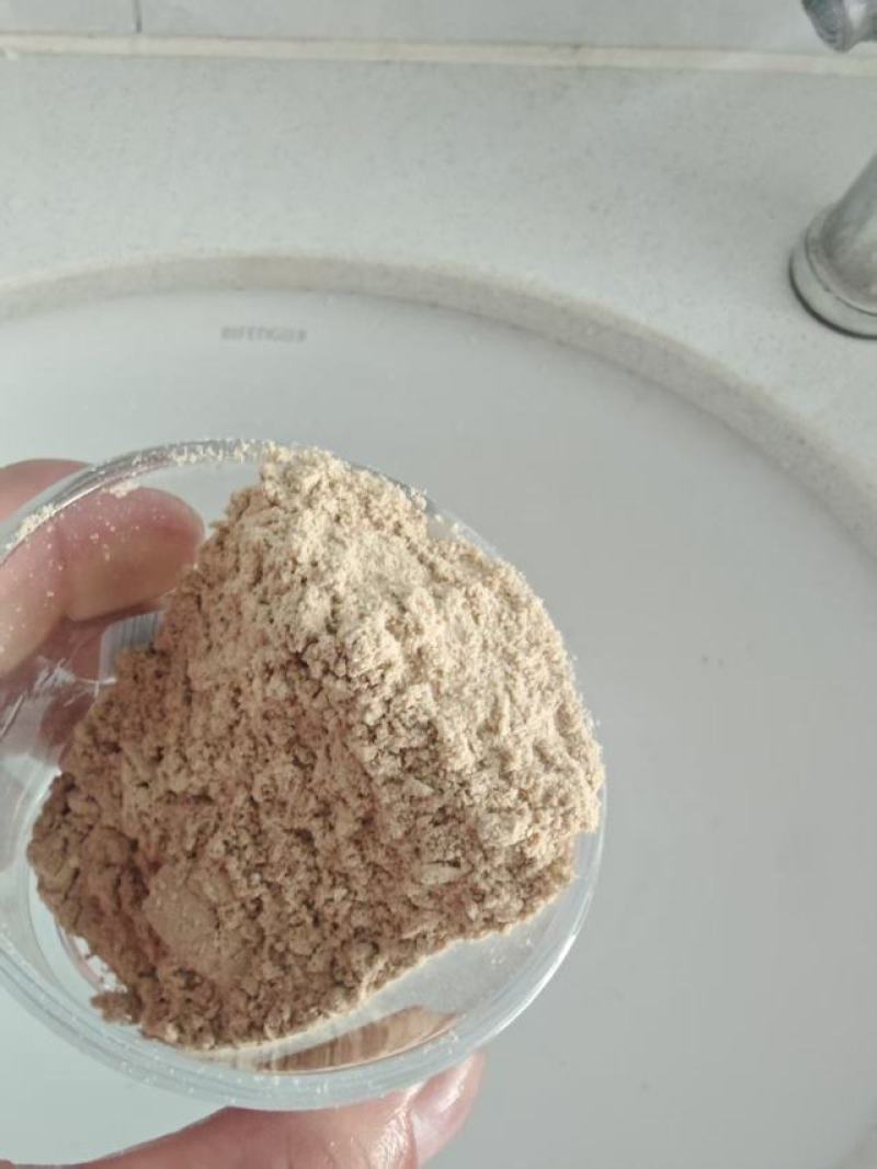 悠麦皮磨的面
