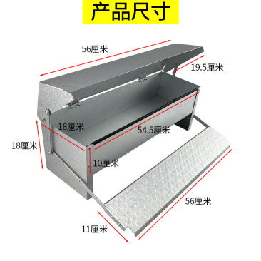 喂鸡神器，新型踏板鸡食槽