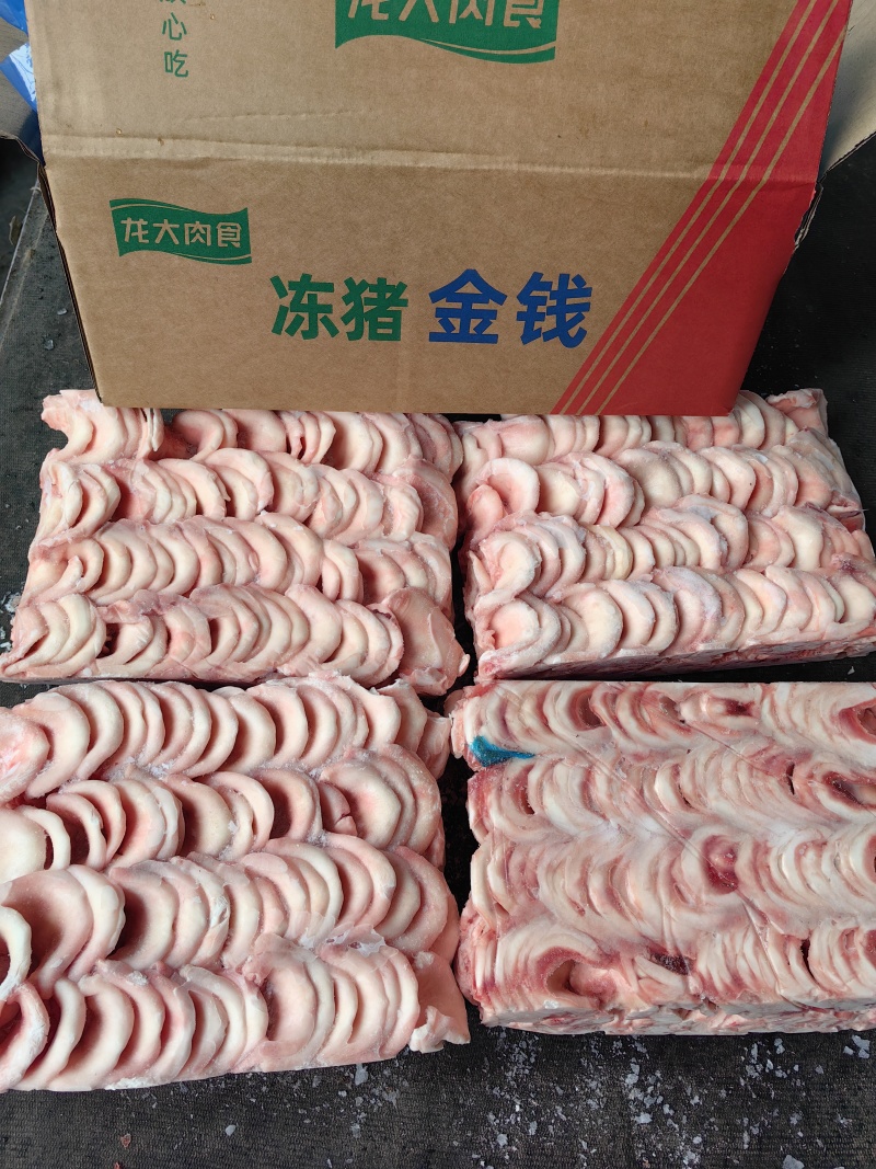 金钱